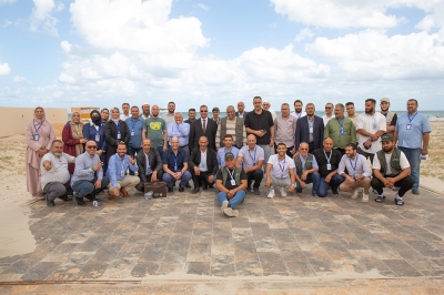 Building Capacity for IMAP Implementation in Libya