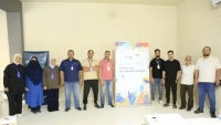 IMAP in Libya Gender implementation